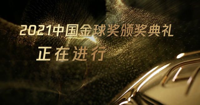 好姑娘1中汉字
